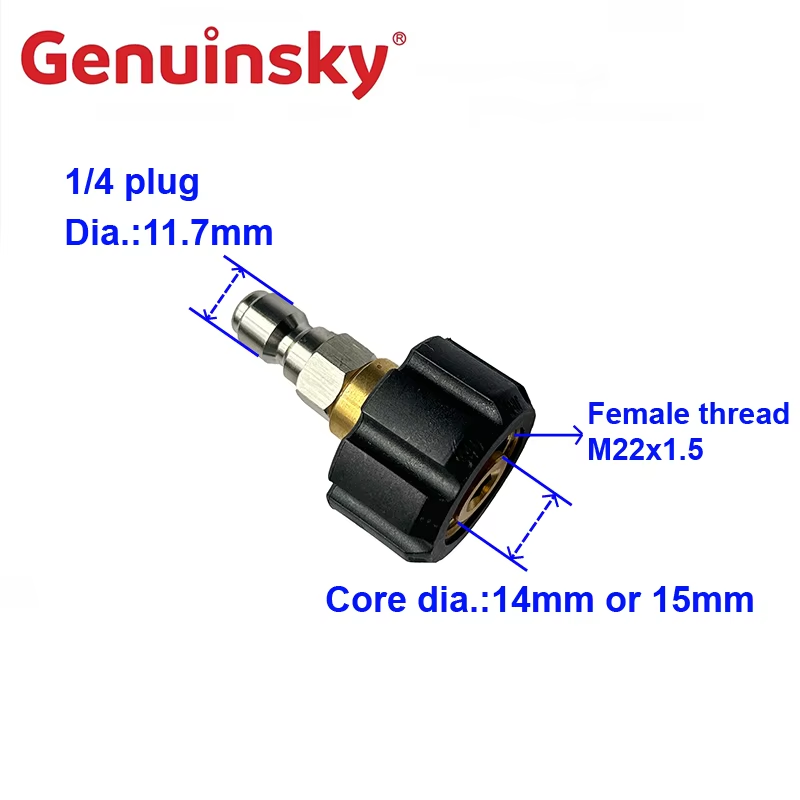 1/4 inch quick plug
