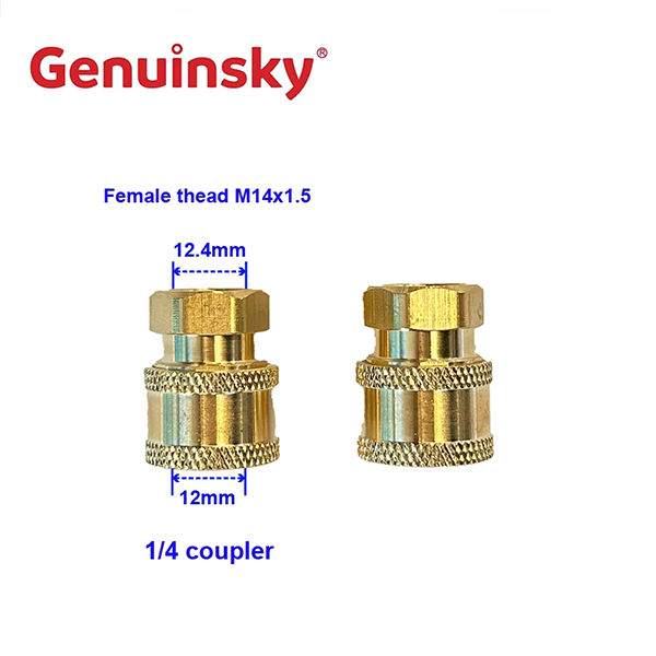 1/4 inch Two Touch Brass Quick Coupler 1/4 inch Two Touch Brass Quick Coupler