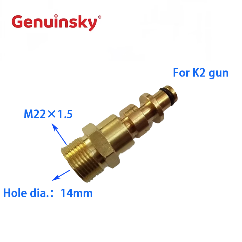 100% copper car washer hose connector