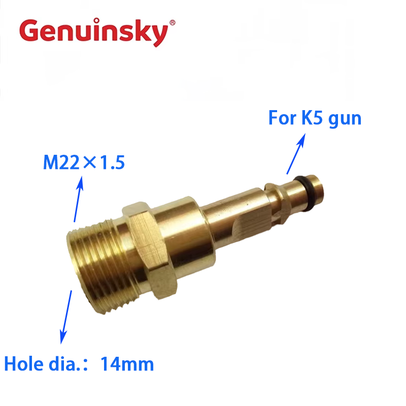 100% copper car washer hose connector fit Karcher K5 series gun