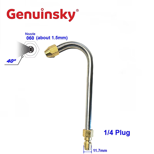 135 degree bent shaft spray nozzle