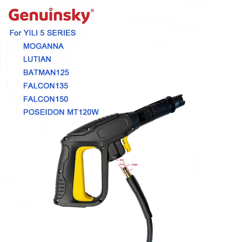 150bar Washer Gun for Multiple Brands