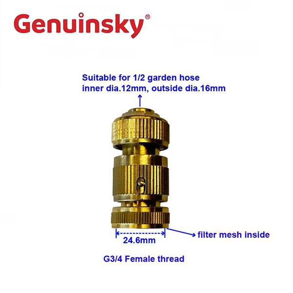 Product Introduction of Pressure Washer Inlet Connector