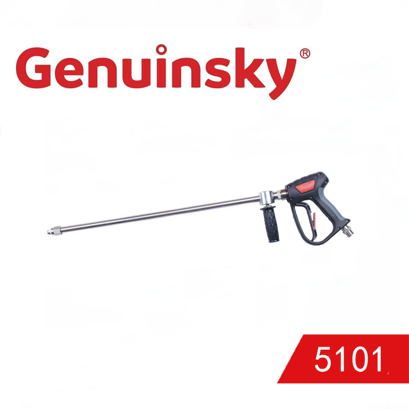 Why can the Model 5101 500kg Ultra-High Pressure Washing Lance effectively remove stubborn stains in industrial settings?