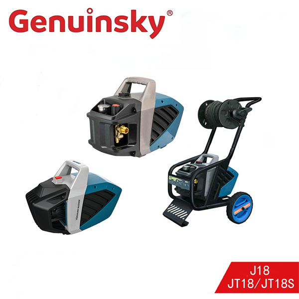 Why is the Genuinsky J18-JT18-JT18S Household Pressure Washer able to achieve both safety and practicality?
