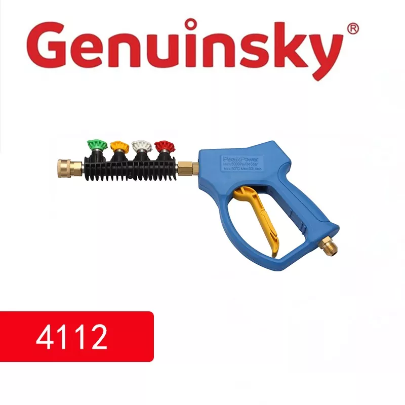 250bar 350bar Car Washing Gun with Colorful Nozzle