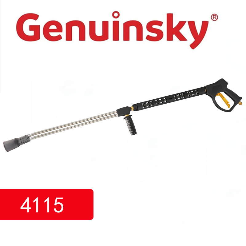 4115 High-pressure washing spray gun
