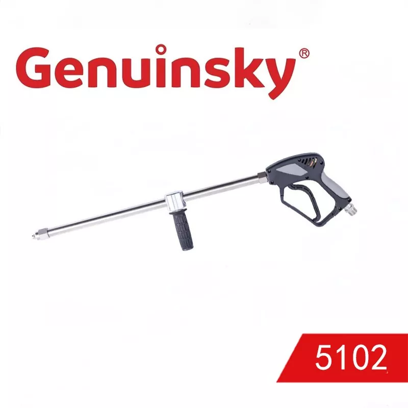 500bar Long Washing Gun