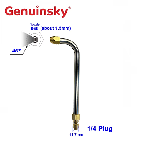 90 degree bent shaft nozzle