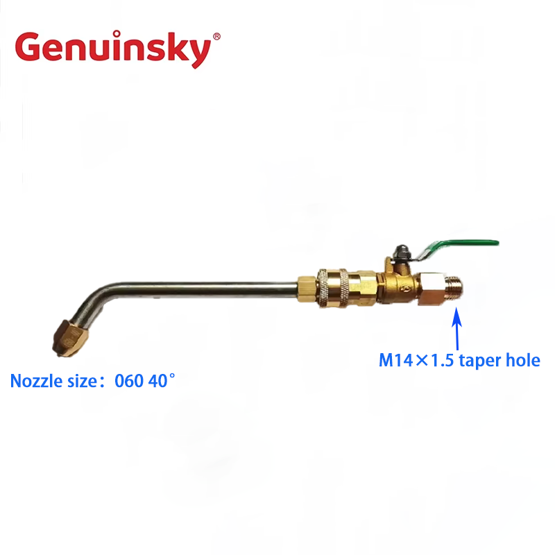 Bent nozzle with 1/4 inch valve