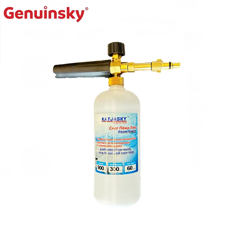 Car washer foam lance