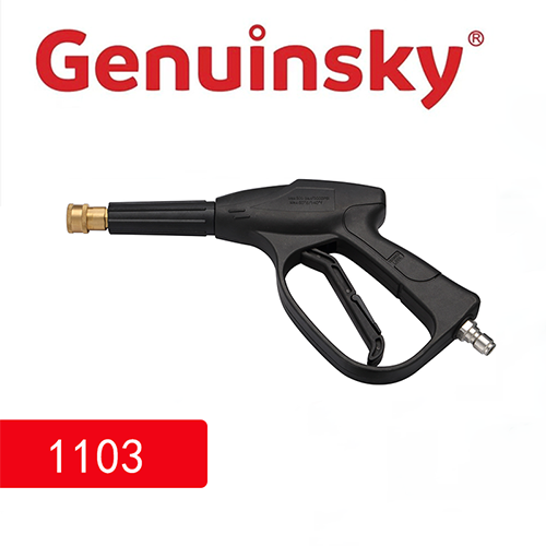 Car Washing Jet 150bar with 1/4 Quick Release Coupler 1103