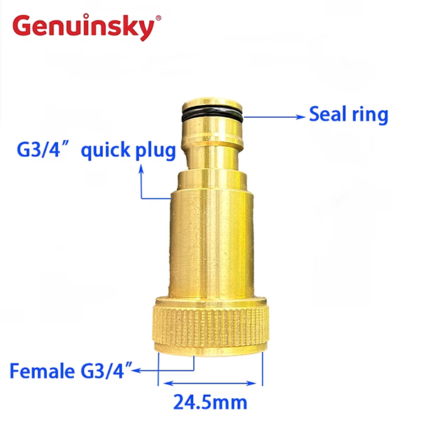 copper inlet water filter