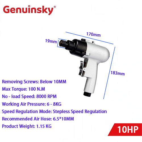 Gun-type pneumatic screwdriver 10HP