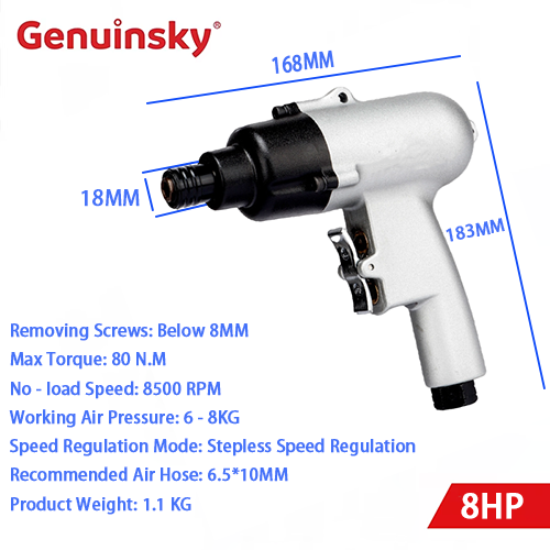 Gun-type Pneumatic Screwdriver 8HP