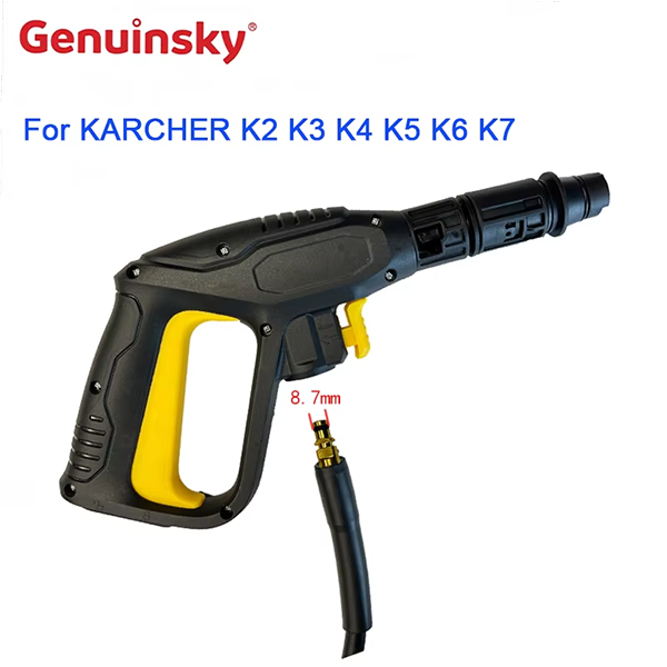 High Pressure Washer Gun for KARCHER K2-K7 Car Washing