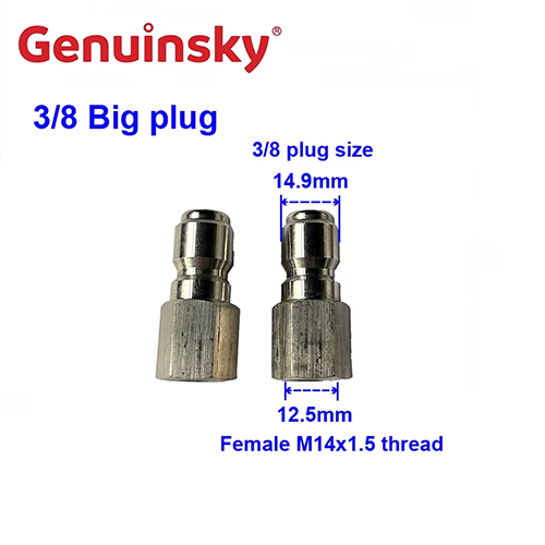 Large Size G3/8