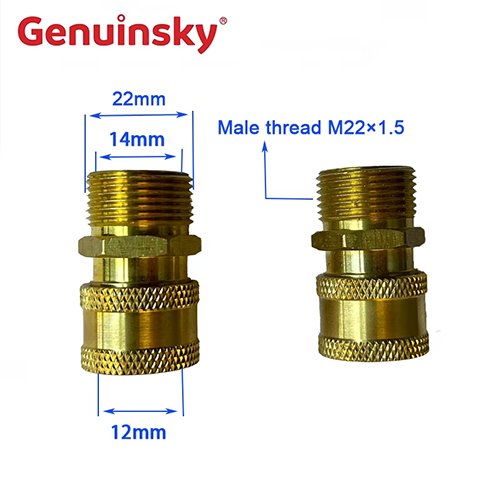 M22 Quick Coupler