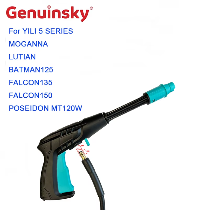 Multi-Brand Compatible High Pressure Car Wash Gun