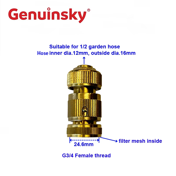 pressure washer inlet connector