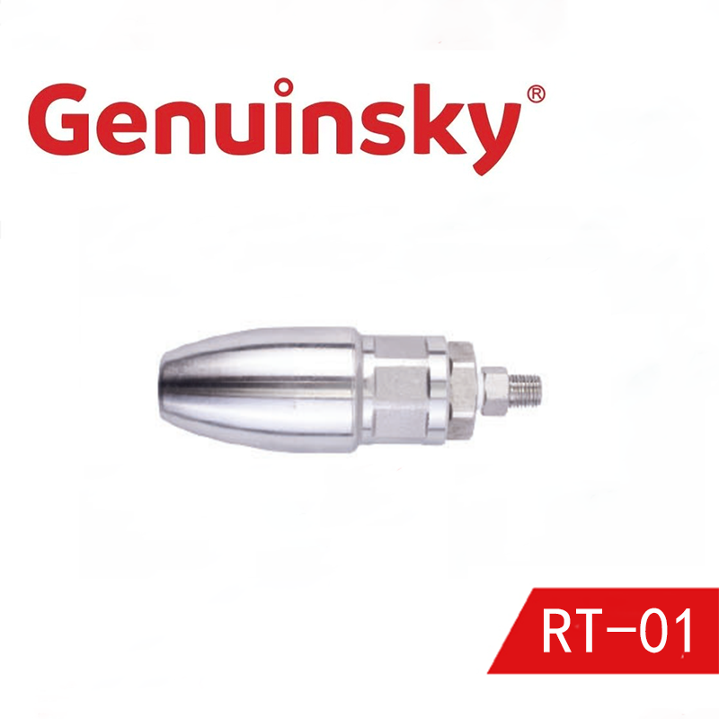 RT-01 Rotating Spray Nozzle