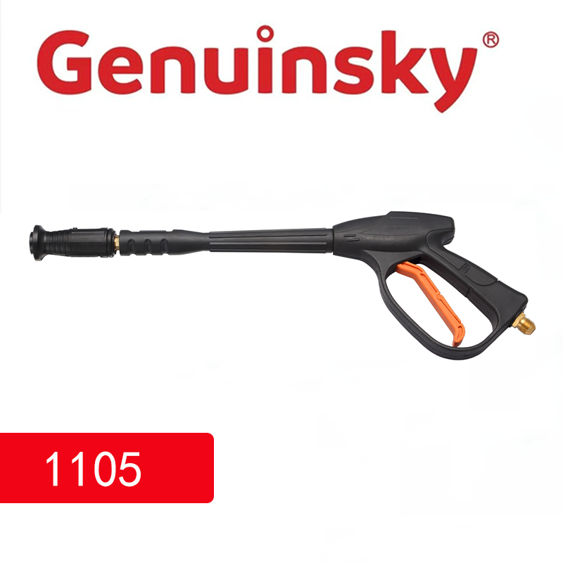 Spraying Gun 150bar Adjustable Nozzle Long Rod 1105